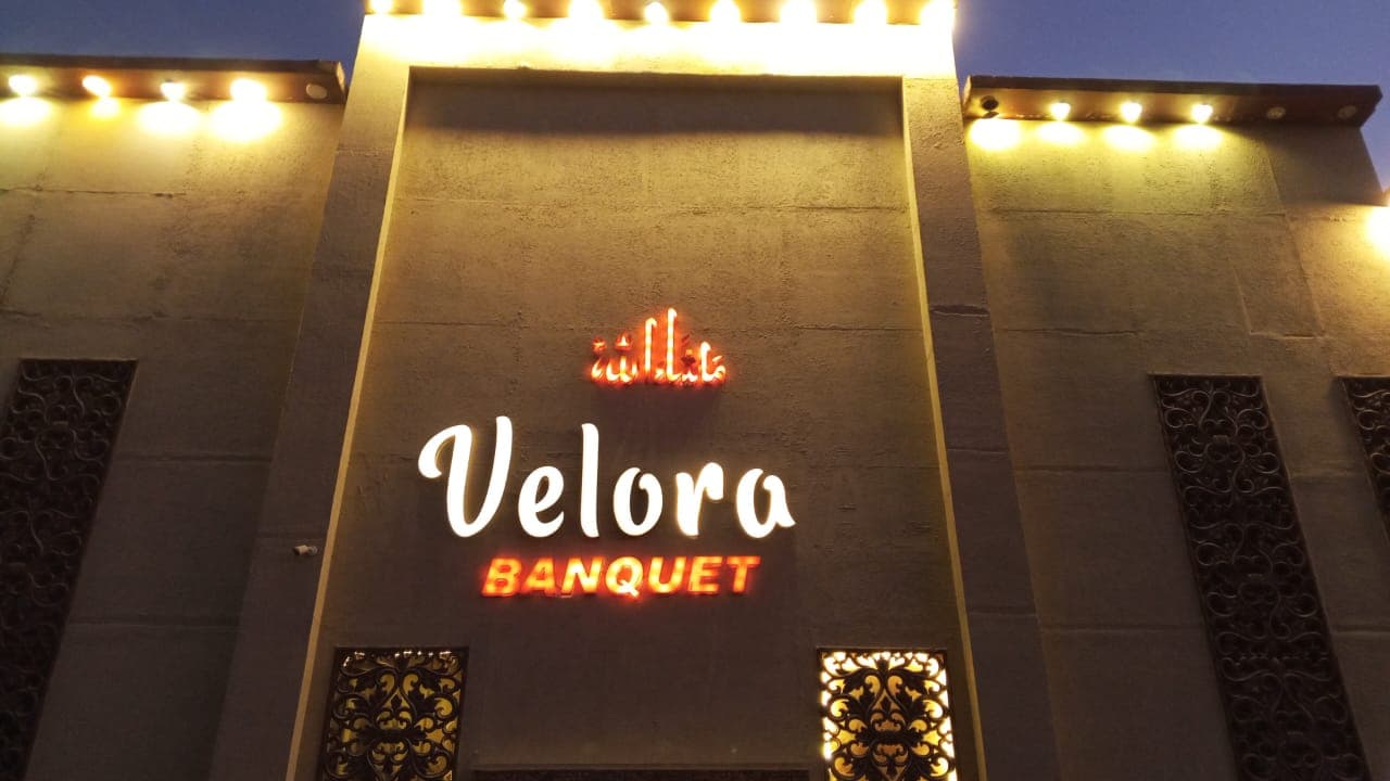 Velora Banquet